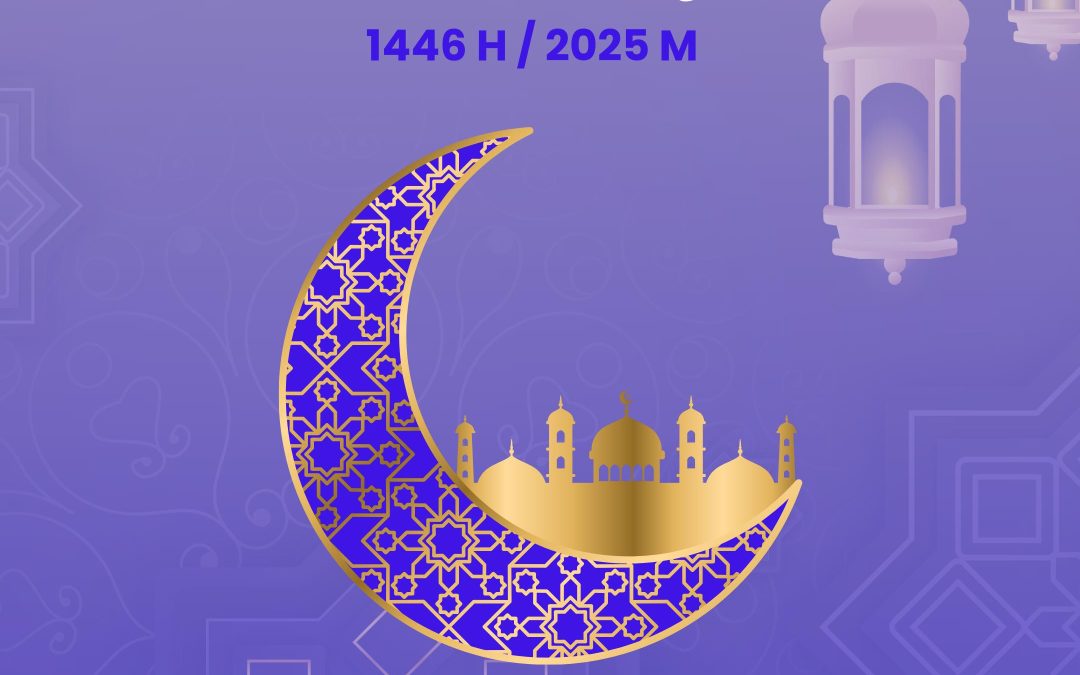 Selamat Menunaikan Ibadah Puasa Ramadan  1446 H /2025 M